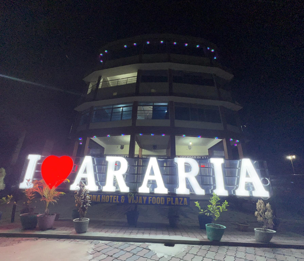 Others 3, Mona Hotel, Araria