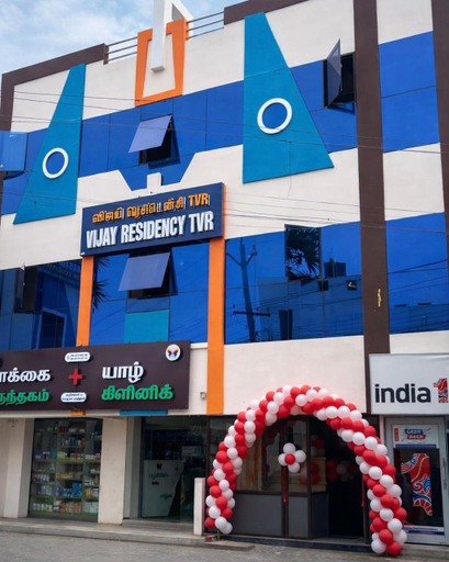 3, Vijay residency TVR, Thiruvarur