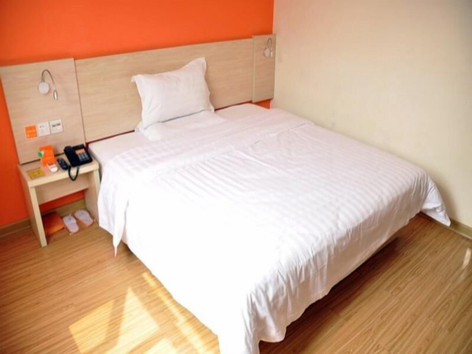 Room 5, 7days Inn Chain Hotel, Beijing