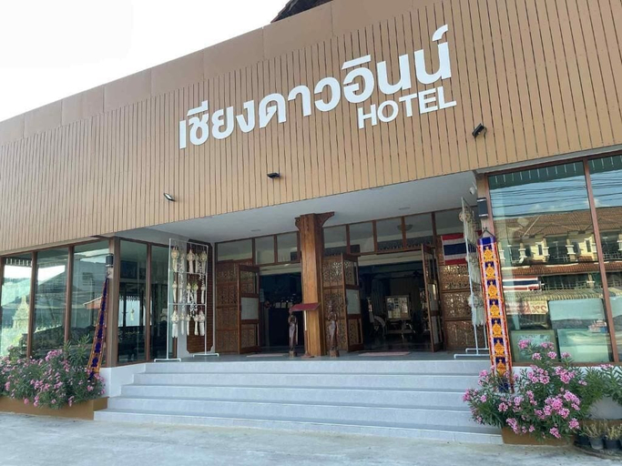 Exterior detail 4, Chiangdaoinn hotel, Chiang Dao