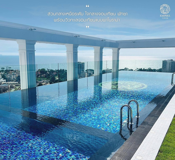 Pool 2, Sea View 2 Bed Room Prime Near The Beach, Pattaya