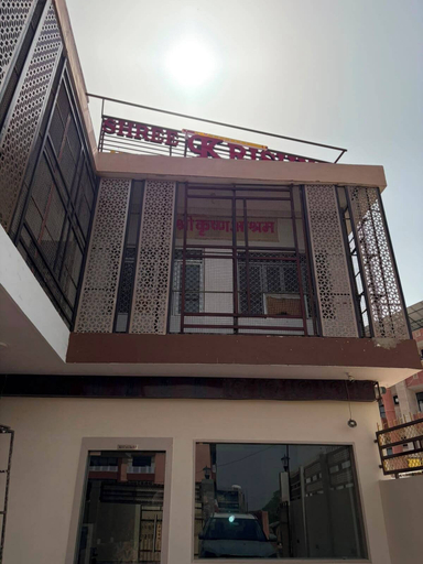 Front of property 3, Shree Krishna Hotel & Restaurant, Dausa