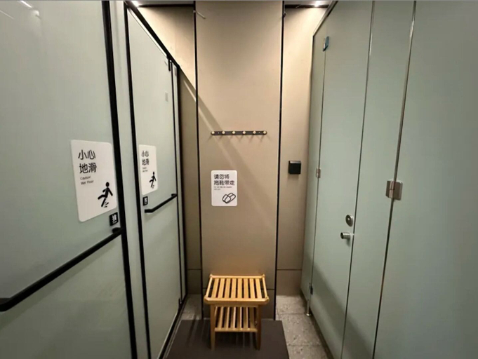 Room 4, Philosopher Hotel (Zhongshan Park Wuning Road Subway Station Store), Shanghai