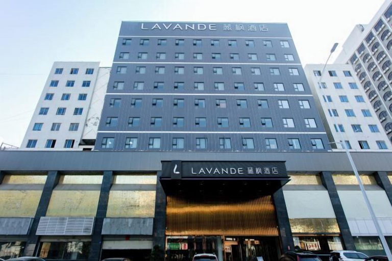 Exterior & Views 2, Lavande Hotel (Huizhou West Lake), Huizhou