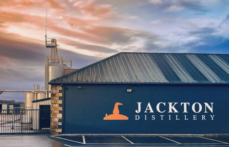 Exterior 5, Jackton Distillery Steadings, South Lanarkshire