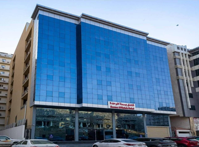 Exterior, Basmat Al Wahda Hotel, Makkah