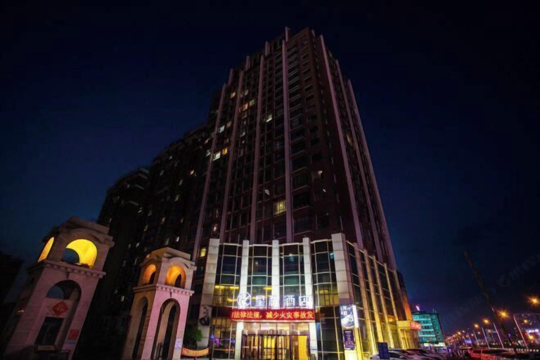Exterior & Views 2, Starway Hotel (Yanji Yanbian University Internet-famous Wall), Yanbian Korean