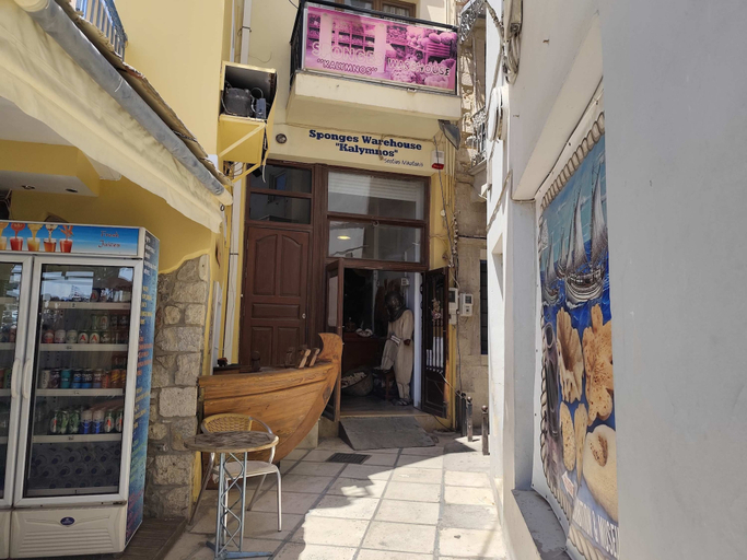 Room 3, Kalymnos Island Gentaway - Chora Central Location, South Aegean