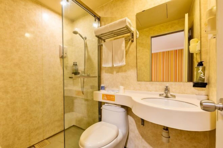 Bathroom 3, Ease Hotel, Yantai