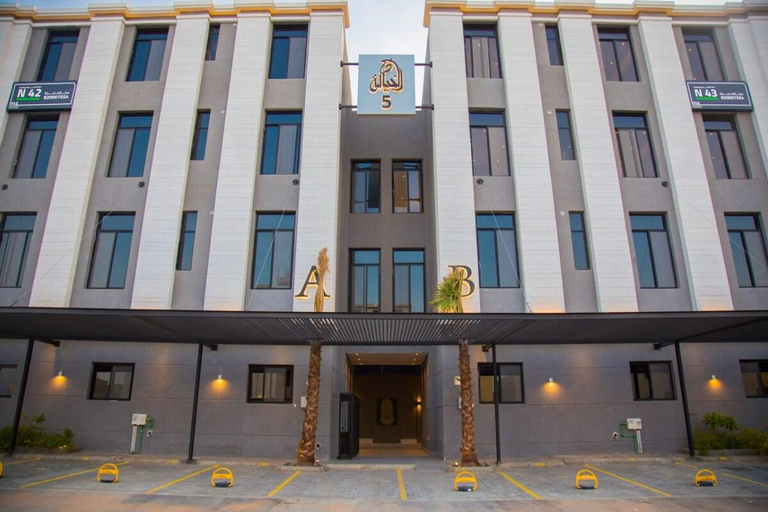 Exterior & Views, Amber Hospitality - AlQairwan, Riyadh