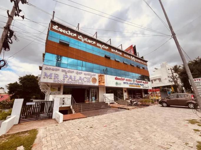 Exterior view 5, Fabhotel Udupi, Mysore