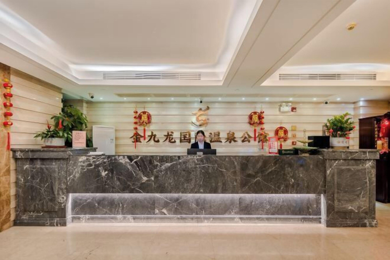 Others 1, Fuding Jinlong Hotel Dong Station, Ningde