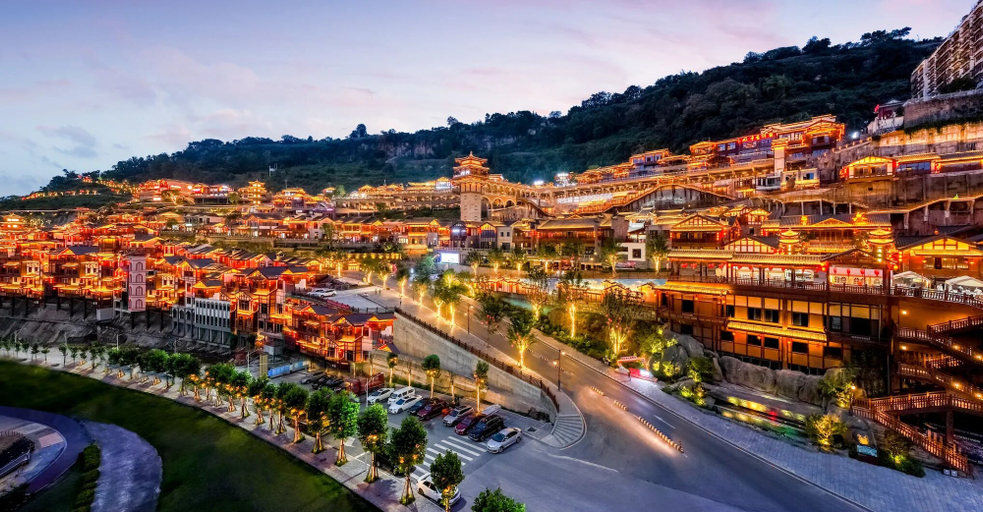 Miscellaneous 5, Yinmo Hotel, Chongqing