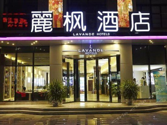 Exterior & Views 2, Lavande Hotel, Guangzhou