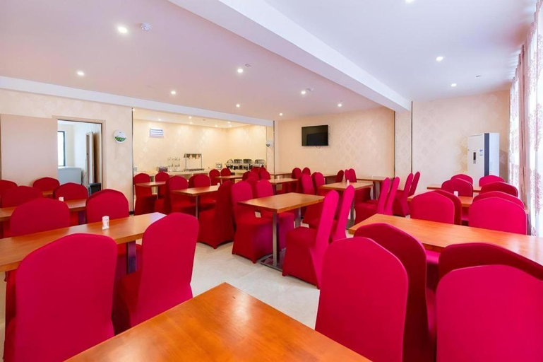 Food & Drinks, IU Hotel Changsha Railway Station Branch, Changsha