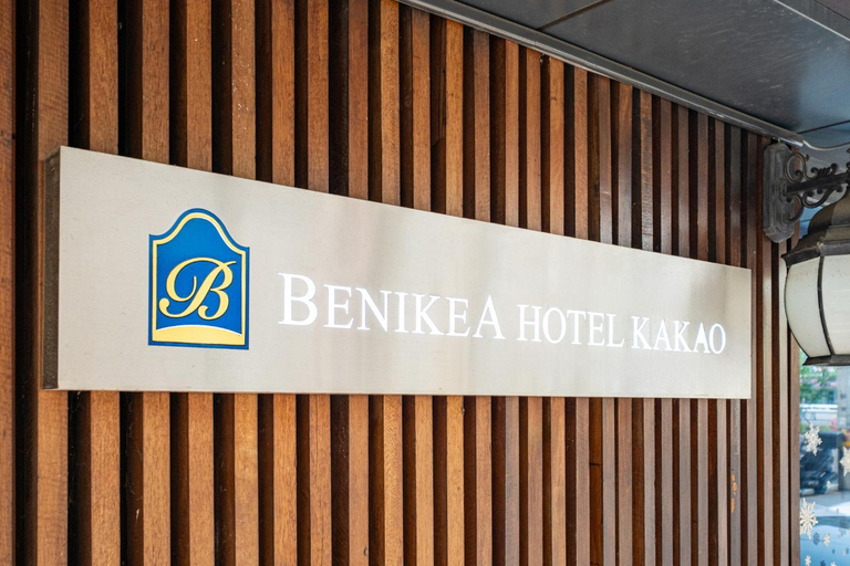 Others 5, Benikea Hotel Kakao, Yeongdeungpo