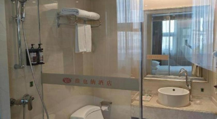 Bathroom 3, Vienna Hotel Guangxi Wuzhou High-Tech, Wuzhou