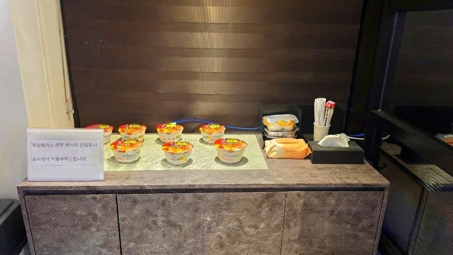 Food & Drinks 5, Osan J Hotel, Pyeongtaek