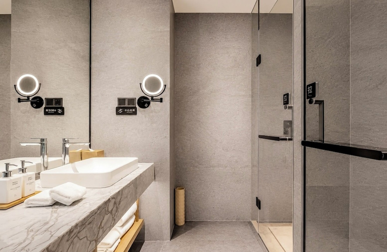 Bathroom 3, Radisson Hotel Beijing Daxing Airport, Beijing