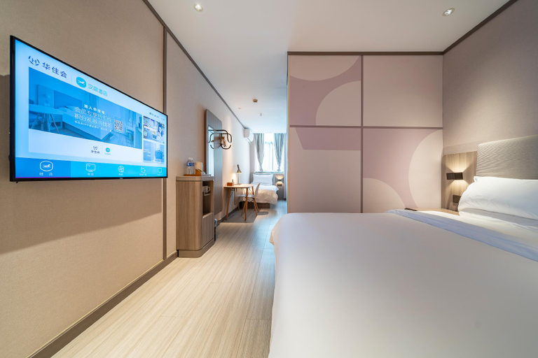 Bedroom 3, Hanting Hotel Shanghai Anting Xinyuan Road, Shanghai
