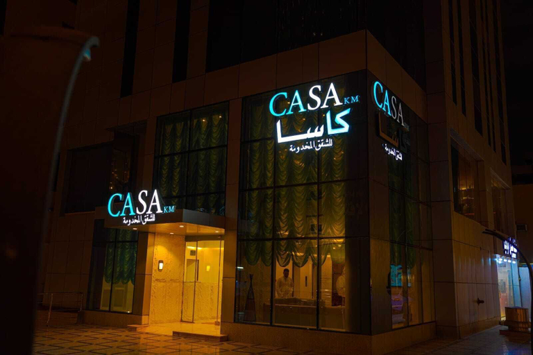 Exterior detail 5, Casa For Serviced Apartments, Riyadh