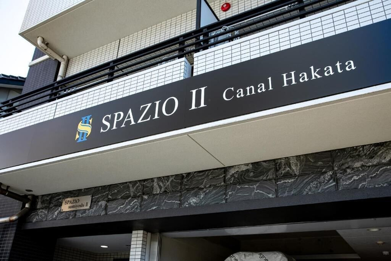 Exterior detail, SPAZIO 2 Canal Hakata Annex, Fukuoka