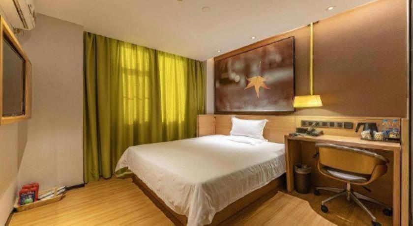 Bedroom 3, IU Hotel Shanwei Haifeng Passenger Station, Shanwei