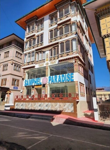 Exterior, Hotel Samphel Paradise, Wangchang