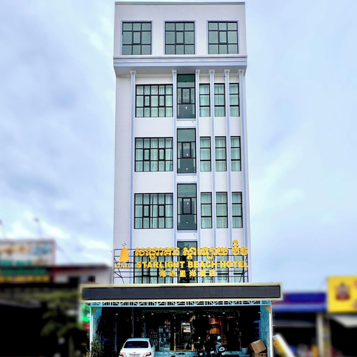 Exterior 4, Starlight Beach Hotel, Sihanoukville