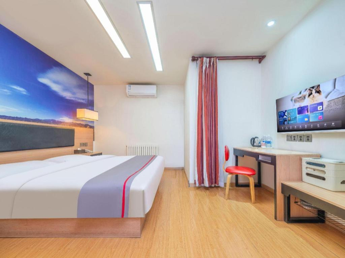 Bedroom 1, Thank Inn Hotel Ningxia Yinchuan Xixia District Tongxin Road, Yinchuan