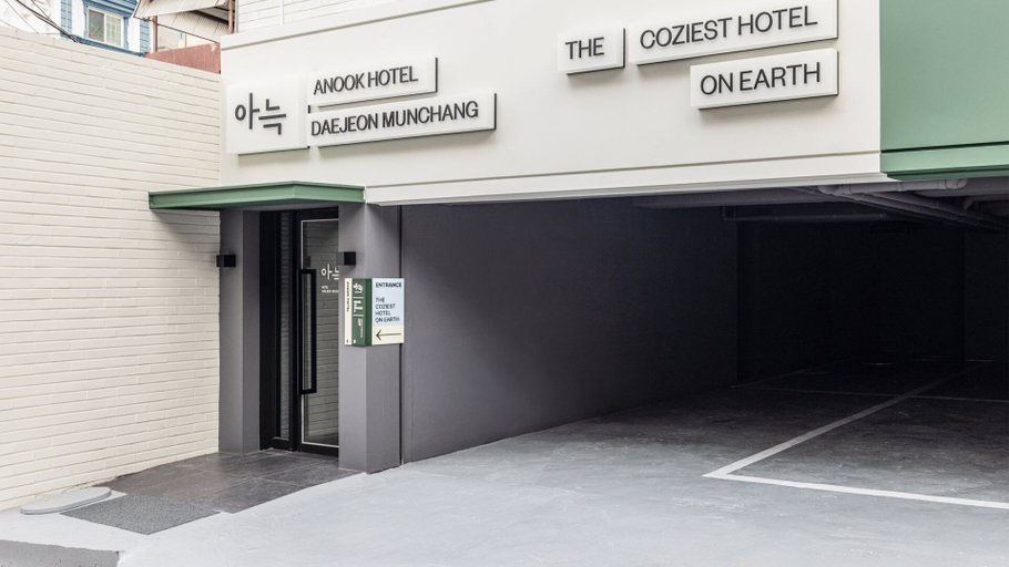 Property grounds 3, Anook Hotel Daejeon Munchang, Daedeok