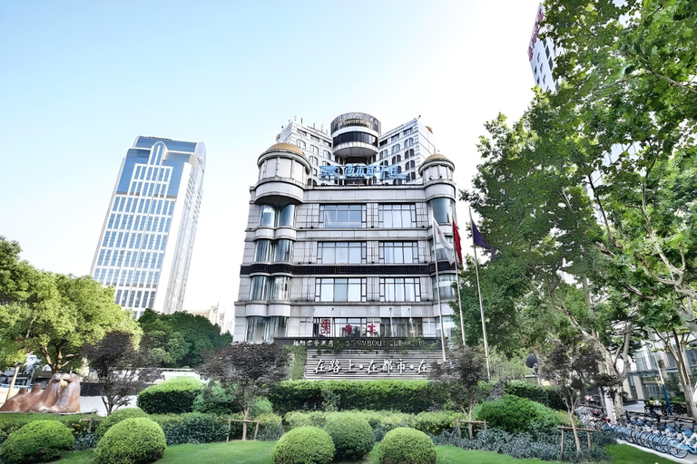 Exterior & Views 1, SSAW Boutique Hotel Shanghai Hongkou, Shanghai