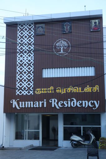 Exterior 5, Kumari Residency, Kanniyakumari