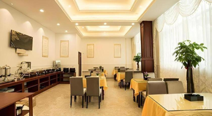 Food & Drinks, Vienna Classic Hotel Ningbo Xiangshan Wanda, Ningbo