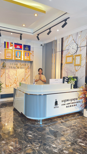 Lobby, Starlight Beach Hotel, Sihanoukville