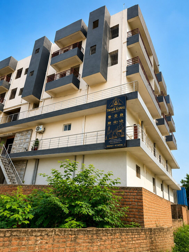 Exterior, Hotel Swarn Kamal Inn, Patna
