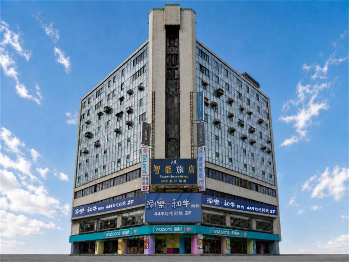 Exterior & Views 2, Hotel Sandao, Yilan