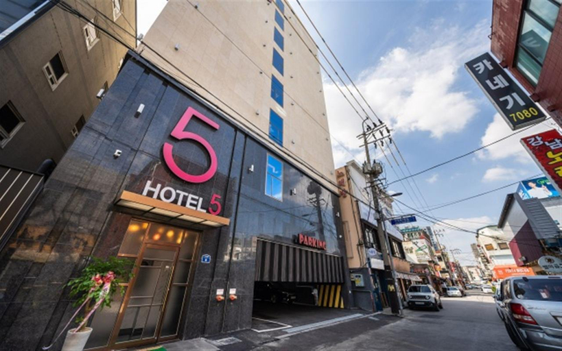 Exterior view 5, Pyeongtaek Hotel 5, Pyeongtaek