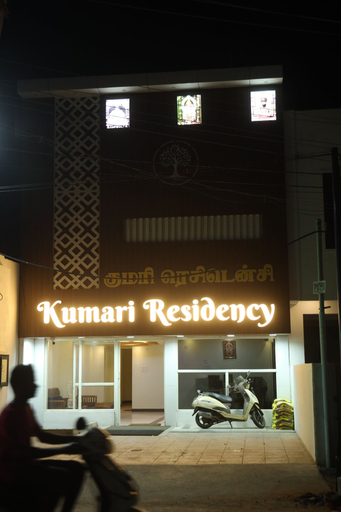 Exterior 3, Kumari Residency, Kanniyakumari