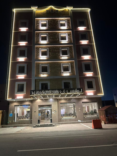 Exterior & Views, Nawaris Hotel, Jizan