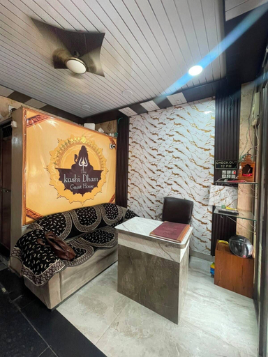 Others 4, Kashi Dham P Guest House, Varanasi