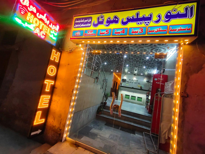 5, AL NOOR PALACE HOTEL , Lahore