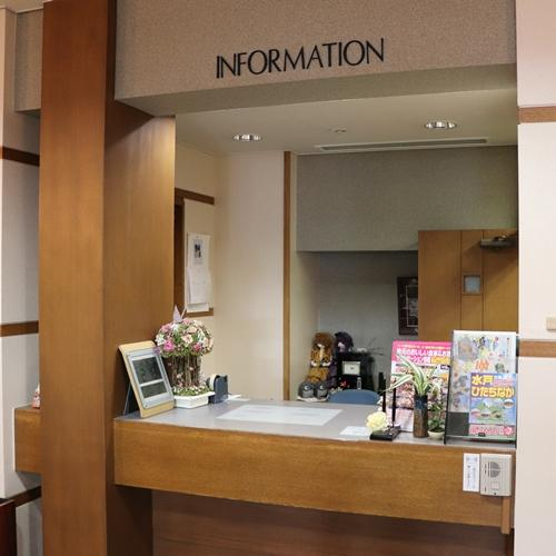 5, Brighton Hotel Mimaruya, Hitachinaka