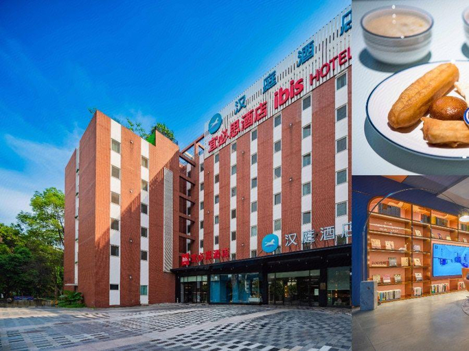 Exterior & Views 1, Hanting Hotel Chengdu Wuhou Ci Yongfeng, Chengdu