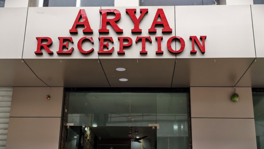 Exterior detail 3, Hotel Arya Executive, Pune