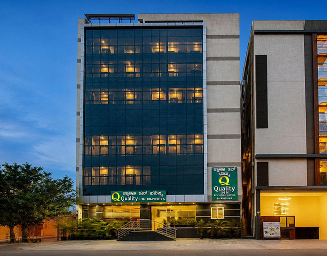 Exterior view 5, Quality Inn Bhavishya Whitefield Bangalore, Bangalore