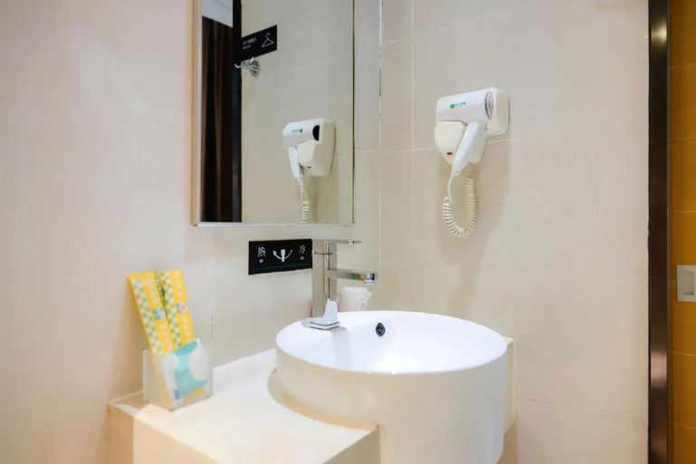 Bathroom 3, City Comfort Inn Baise Leye, Baise