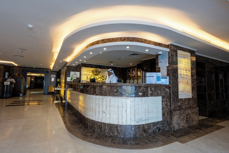 Reception, Swiss Repose Hotel, Jeddah