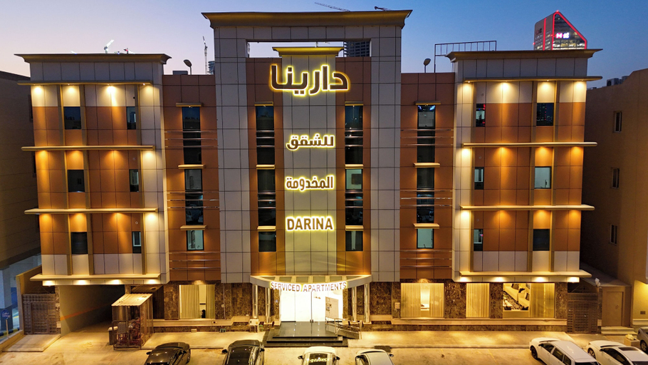 Exterior 5, Darina Serviced Apartments, Riyadh