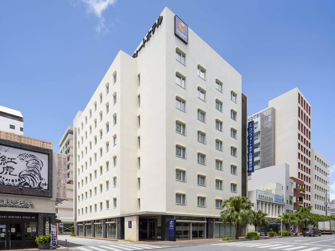 Others 1, Comfort Hotel Naha Prefectural Office, Naha